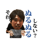 マッスルKとその手下たち（個別スタンプ：40）