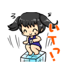 スク水幼女すえサン（個別スタンプ：3）
