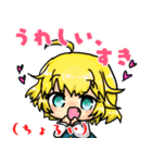 スク水幼女すえサン（個別スタンプ：5）