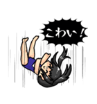 スク水幼女すえサン（個別スタンプ：12）