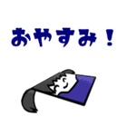 スク水幼女すえサン（個別スタンプ：15）