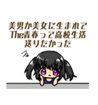 スク水幼女すえサン（個別スタンプ：23）