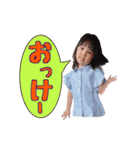 優月の日常会話（個別スタンプ：2）