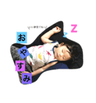 聖和の日常（個別スタンプ：3）