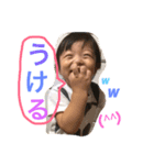 聖和の日常（個別スタンプ：5）