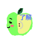 りんごとアップル（個別スタンプ：6）