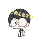 The Megane Boys(〇-〇￢)（個別スタンプ：23）