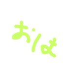 落書きスタンプ 自作（個別スタンプ：4）