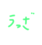 落書きスタンプ 自作（個別スタンプ：8）