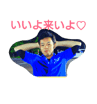 日常で使えるわんぱく☆くまこうスタンプ（個別スタンプ：4）