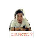 日常で使えるわんぱく☆くまこうスタンプ（個別スタンプ：7）