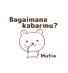 Cute bear stickers name, Mutia（個別スタンプ：6）