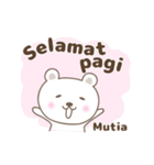 Cute bear stickers name, Mutia（個別スタンプ：7）