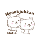 Cute bear stickers name, Mutia（個別スタンプ：9）