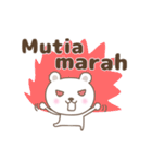 Cute bear stickers name, Mutia（個別スタンプ：10）