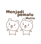 Cute bear stickers name, Mutia（個別スタンプ：11）