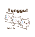 Cute bear stickers name, Mutia（個別スタンプ：12）