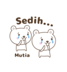 Cute bear stickers name, Mutia（個別スタンプ：15）