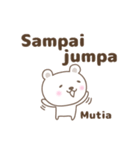 Cute bear stickers name, Mutia（個別スタンプ：16）