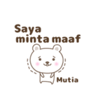 Cute bear stickers name, Mutia（個別スタンプ：19）