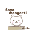 Cute bear stickers name, Mutia（個別スタンプ：20）