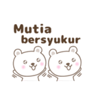 Cute bear stickers name, Mutia（個別スタンプ：21）