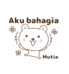 Cute bear stickers name, Mutia（個別スタンプ：26）