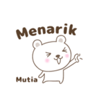 Cute bear stickers name, Mutia（個別スタンプ：28）