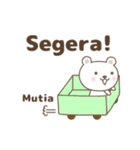Cute bear stickers name, Mutia（個別スタンプ：33）