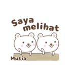 Cute bear stickers name, Mutia（個別スタンプ：36）