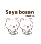 Cute bear stickers name, Mutia（個別スタンプ：38）