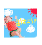 優珠の可愛いスタンプ（個別スタンプ：5）