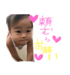 優珠の可愛いスタンプ（個別スタンプ：13）