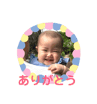 にかスタンプ NO.2（個別スタンプ：2）