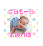 にかスタンプ NO.2（個別スタンプ：9）