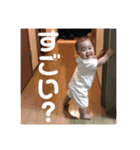 にかスタンプ NO.2（個別スタンプ：16）