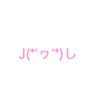 ラブなナイチンゲール（個別スタンプ：9）