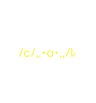 ラブなナイチンゲール（個別スタンプ：16）