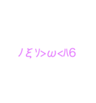ラブなナイチンゲール（個別スタンプ：17）