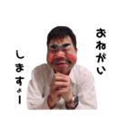のりさん七変化（個別スタンプ：2）
