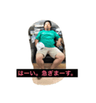 こーきによるスタンプ2（個別スタンプ：5）