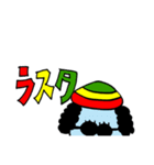 ジャマイカ二（個別スタンプ：19）