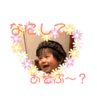 みきやくんスタンプ2（個別スタンプ：4）