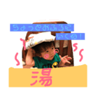 みきやくんスタンプ2（個別スタンプ：10）