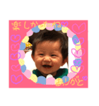 みきやくんスタンプ2（個別スタンプ：13）