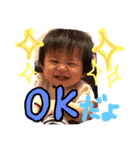 みきやくん（個別スタンプ：6）