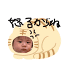 みきやくん（個別スタンプ：10）