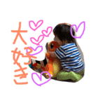 みきやくん（個別スタンプ：22）