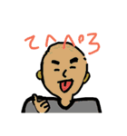 適当に返すスタンプ（個別スタンプ：3）