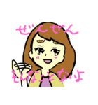 適当に返すスタンプ（個別スタンプ：7）